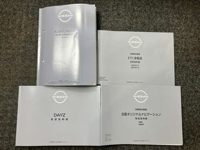 複数画像34