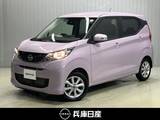日産 デイズ 660cc 660 X 当社社用車アップ・純正メモリーナビ・全周