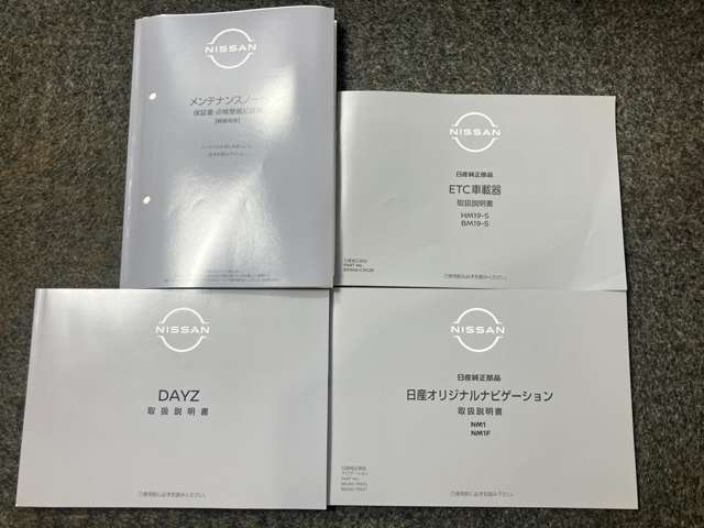 複数画像33