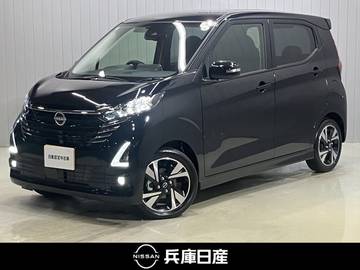 660 ハイウェイスターGターボ プロパイロット エディション 当社社用車アップ・純正メモリーナビ・全周