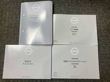 複数画像33
