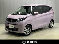 日産 デイズ 660cc 660 X 当社社用車アップ・純正メモリーナビ・全周