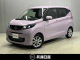 日産 デイズ 660cc 660 X 当社社用車アップ・純正メモリーナビ・全周