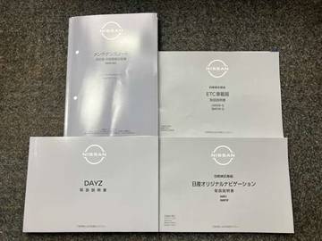 複数画像30