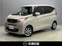 日産 デイズ 660cc 660 X 当社社用車アップ・純正メモリーナビ・バッ