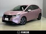 日産 ノート 1200cc 1.2 X ワンオーナー・ディーラOPナビ(MJ121D-L)・