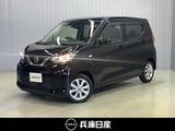 日産 デイズ 660cc 660 X ワンオーナー・純正ディスプレイオーディオ