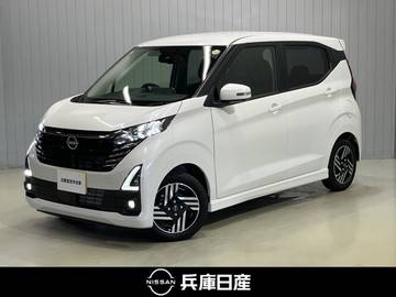 660 ハイウェイスターX 当社社用車アップ・純正メモリーナビ・全周