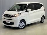 日産 デイズ 660cc 660 S ワンオーナー・ディーラOPナビ(MJ121D-W)・