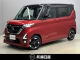 日産 ルークス 660cc 660 ハイウェイスターX ワンオーナー・外品メモリーナビ・全周囲カ