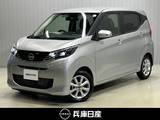 日産 デイズ 660cc 660 X 当社試乗車アップ・ディーラOPナビ(NM1)・