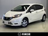 日産 ノート 1200cc 1.2 e-POWER X ワンオーナー・ディーラOPナビ(MM317D-W)・