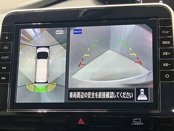複数画像20