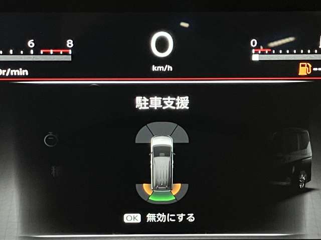 複数画像18