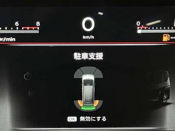 複数画像18
