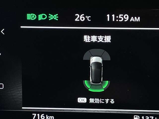 複数画像16