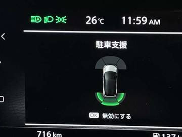 複数画像16