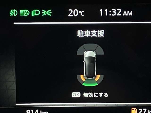 複数画像16