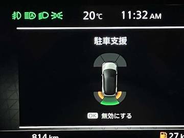 複数画像16