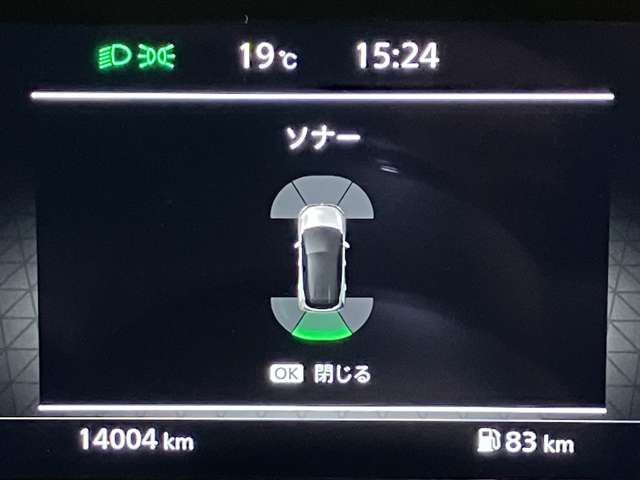 複数画像12