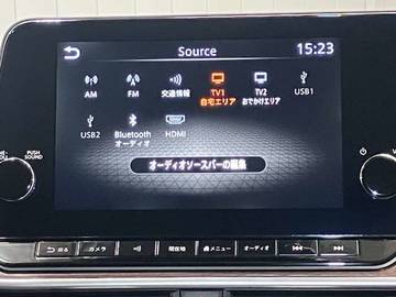 複数画像14