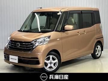 660 X ディーラーOPナビ(MM318D-W)・左オートスラ