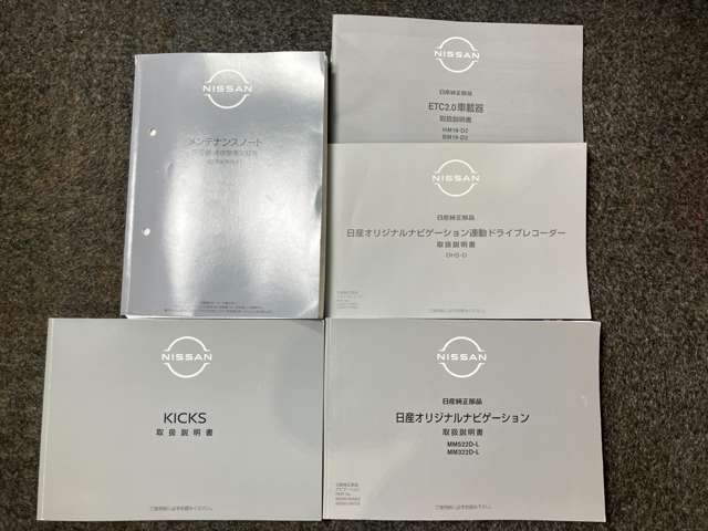 複数画像34