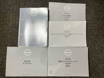 複数画像34