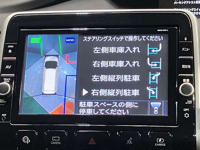 複数画像23