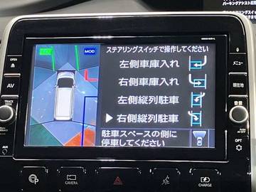 複数画像23