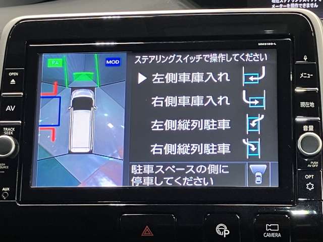複数画像17