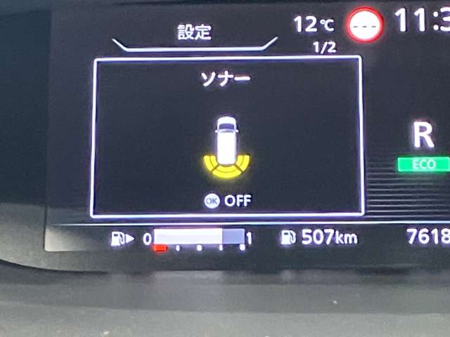 複数画像19