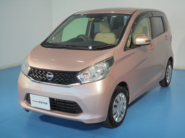 熊本日産自動車株式会社 菊陽 大津支店 熊本県 デイズ 日産の在庫詳細から中古車を探す 日産公式中古車検索サイト