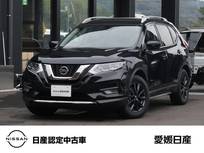 日産 エクストレイル 2000cc 2.0 20Xi ハイブリッド 4WD 日産純正メモリーナビ(MM520D-L)