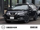 日産 エクストレイル 2000cc 2.0 20Xi ハイブリッド 4WD 日産純正メモリーナビ(MM520D-L)