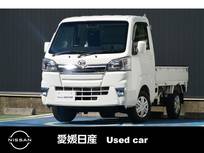 ダイハツ ハイゼットトラック 660cc 660 エクストラ SAIIIt 3方開 衝突被害軽減ブレーキ