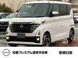 日産 ルークス 660cc 660 ハイウェイスターX アーバンクロム プロパイロット エディション 日産純正メモリーナビ(MM223D-L)　ETC