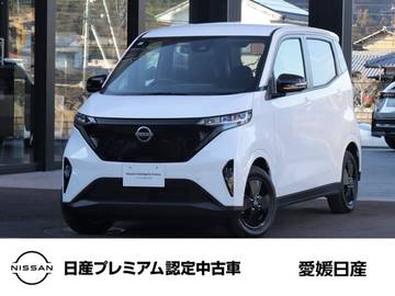 X 90周年記念車 日産純正メモリーナビ(メーカーOP)