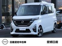 日産 ルークス 660cc 660 ハイウェイスターGターボ アーバンクロム プロパイロット エディション 日産純正メモリーナビ(MM222D-L)