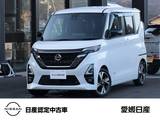 日産 ルークス 660cc 660 ハイウェイスターGターボ アーバンクロム プロパイロット エディション 日産純正メモリーナビ(MM222D-L)