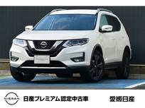 日産 エクストレイル 2000cc 2.0 20Xi Vセレクション 2列車 4WD プロパイロット