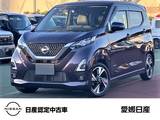 日産 デイズ 660cc 660 ハイウェイスターGターボ プロパイロット エディション 日産純正メモリーナビ(MM321D-L)