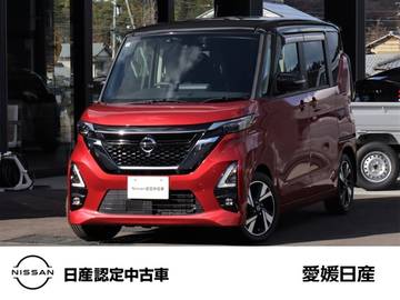 660 ハイウェイスターGターボ プロパイロット エディション 日産純正メモリーナビ(MM321D-L)