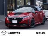 日産 ノートオーラ 1200cc 1.2 NISMO チューンド e-POWER 4WD RECARO製スポーツシート装着車