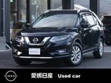 日産 エクストレイル 2000cc 2.0 20Xi ハイブリッド 当社社用車UP
