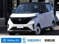 日産 サクラ X ビームスエディション 日産純正メモリーナビ(MJ323D-L)