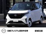日産 サクラ X ビームスエディション 日産純正メモリーナビ(MJ323D-L)