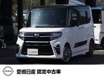 ダイハツ タント 660cc 660 カスタム RS セレクション ダイハツ純正メモリーナビ(NSZN-Y70DS)