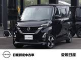 日産 ルークス 660cc 660 ハイウェイスターGターボ プロパイロット エディション Panasonic製メモリーナビ(CN-HE01WD)