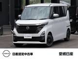 日産 ルークス 660cc 660 ハイウェイスターGターボ アーバンクロム プロパイロット エディション carrozzeria製メモリーナビ(AVIC-RQ721)